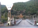 駅前にある小さな橋